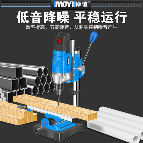 台钻小型220v大功率工业级钻床铣床工作台多功能高精度台转钻孔机 - 图0
