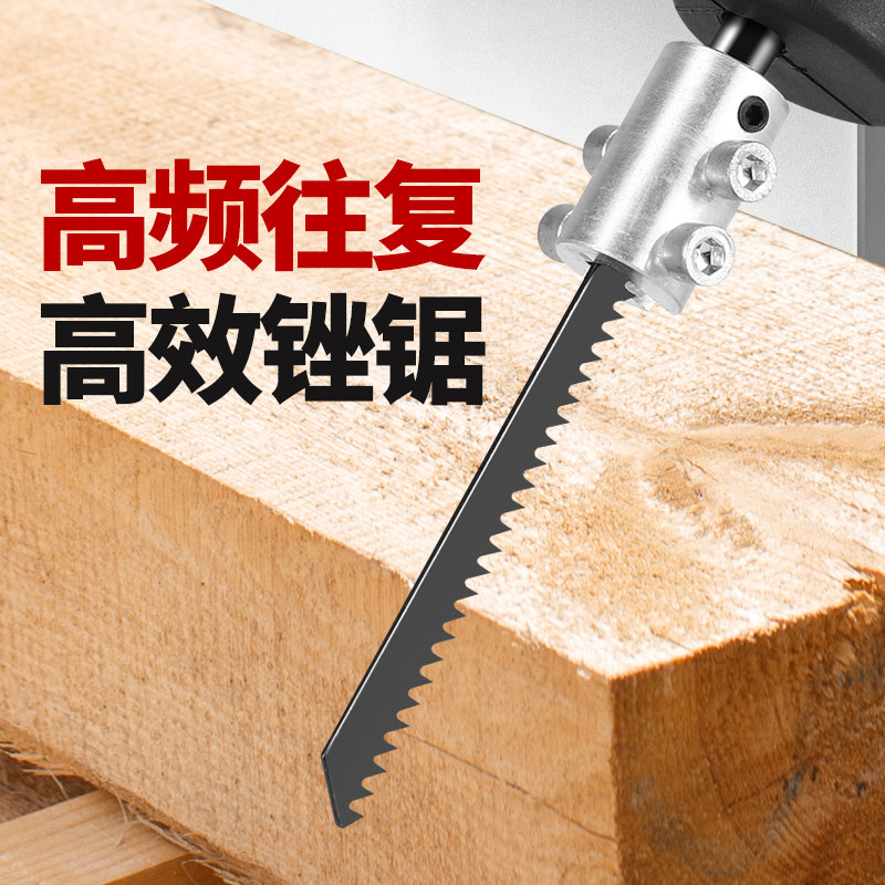 电动锉刀小型打磨工具往复式搓刀木工错刀机金属矬子钢锉刀电挫刀_虎窝淘
