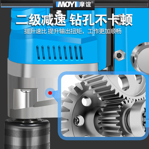 台钻小型220v大功率工业级钻床铣床工作台多功能高精度台转钻孔机 - 图3