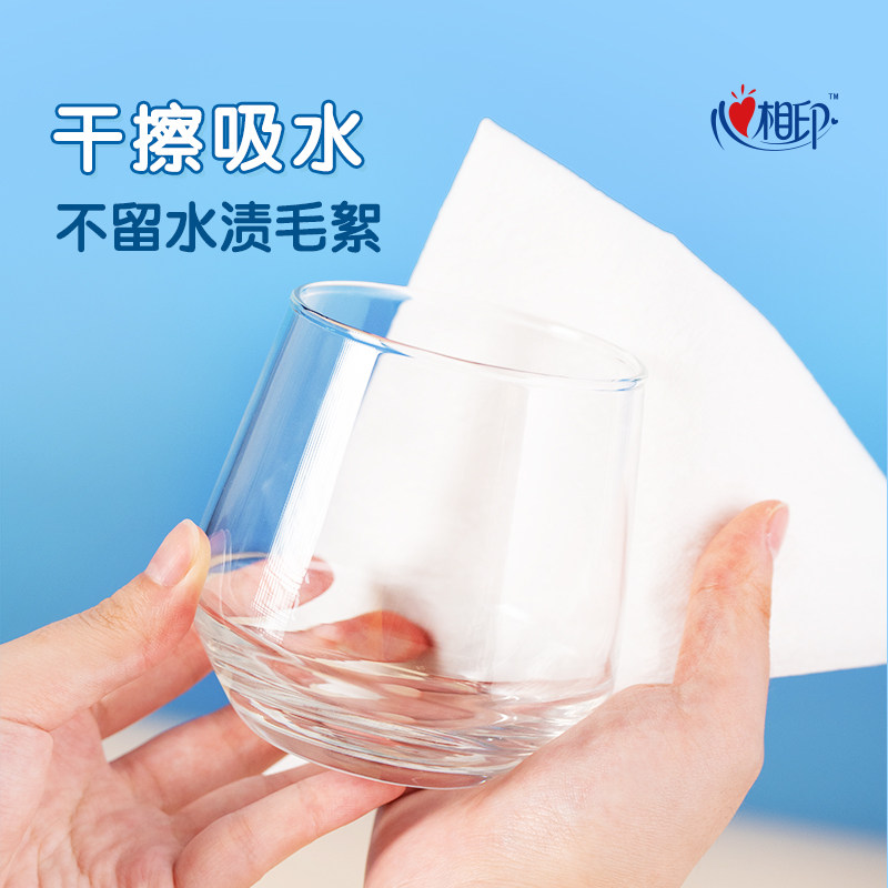 心相印懒人抹布一次性吸水吸油不掉毛不鸭联名款厨房清洁洗碗布,淘宝优惠券,粉丝福利购,淘宝优惠卷