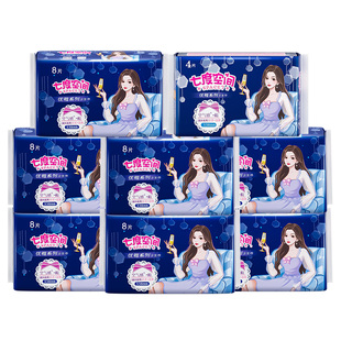 凑单38！七度空间夜用卫生巾338mm60片