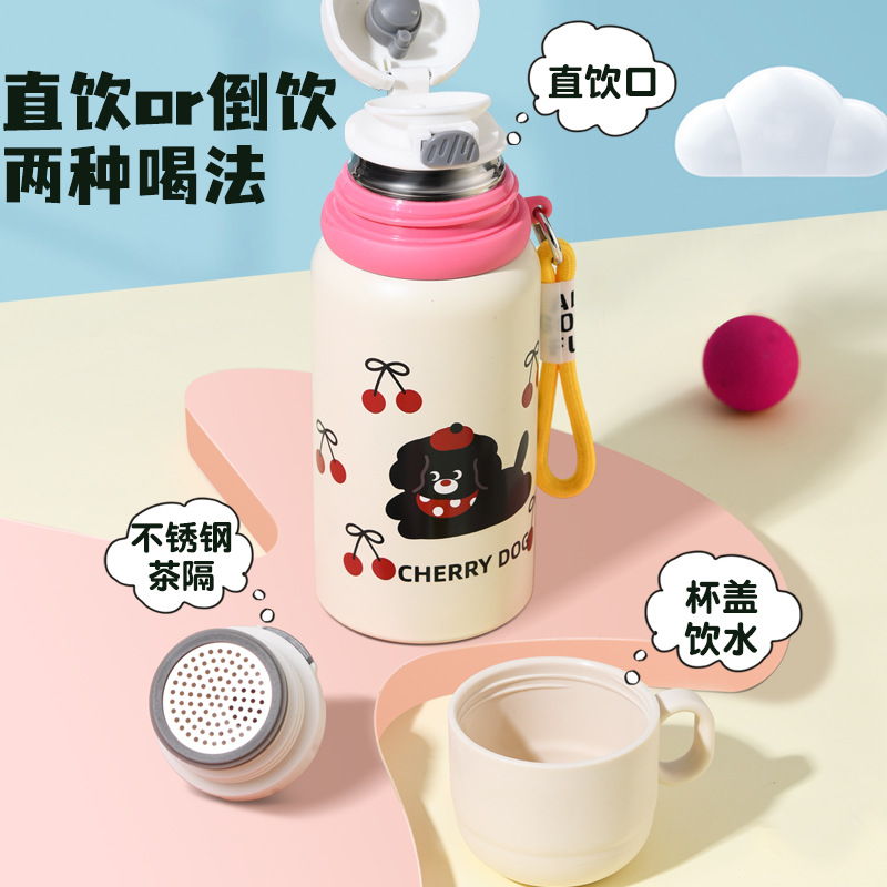 可爱儿童保温杯女生高颜值随手杯家用大容量学生保温壶宝宝水杯子 - 图1