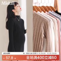 Pregnancy Woman Dress Winter Clothing Pregnant pregnant women Fur Coat Autumn winter Nets Thickened Knit Undershirt Spring Autumn and Autumn Autumn Clothing