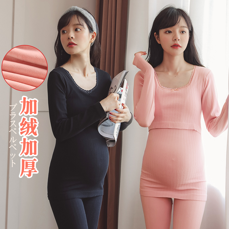 孕妇秋衣秋裤套装秋冬款哺乳保暖内衣冬季加绒加厚睡衣产后月子服 - 图2