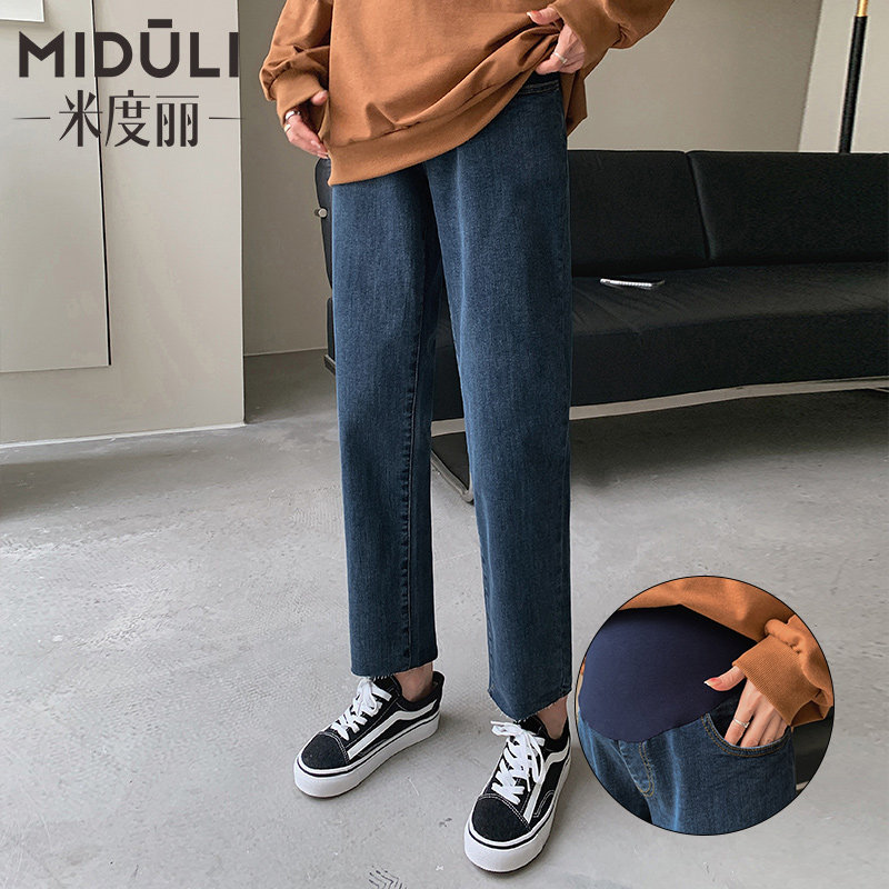 春秋款外穿阔腿直筒老爹孕妇裤子 米度丽孕妇打底裤