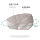 Трусы для беременных, послеродовое хлопковое нижнее белье, комбинезон