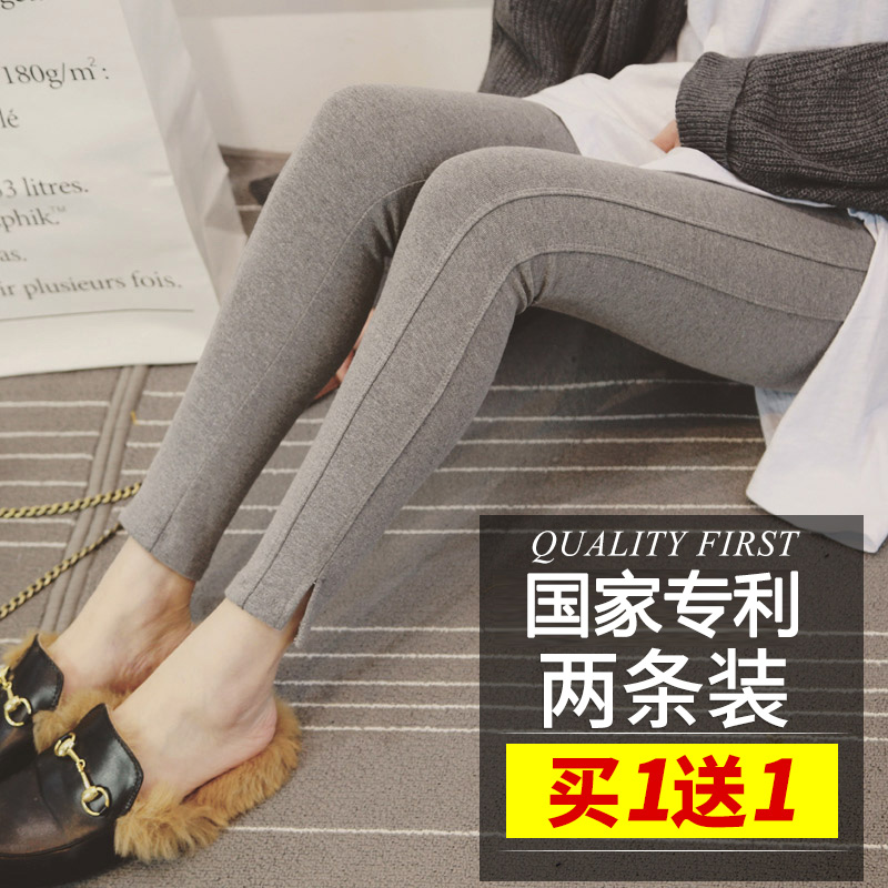 新款九分长裤秋装 2018 孕妇打底裤孕妇裤子夏季薄款外穿孕妇裤春秋 新款九分长裤秋装 2018 孕妇打底裤孕妇裤子夏季薄款外穿孕妇裤春秋