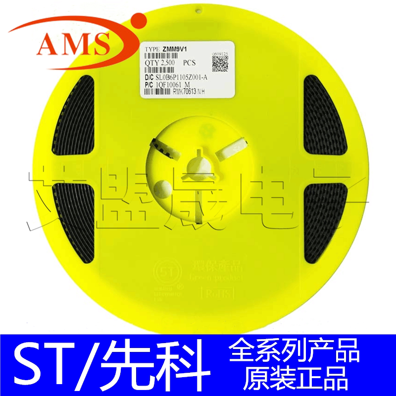 HT1621B HT1621 SSOP-48贴片 HT合泰台产大芯片LCD液晶显示屏驱动_虎窝淘