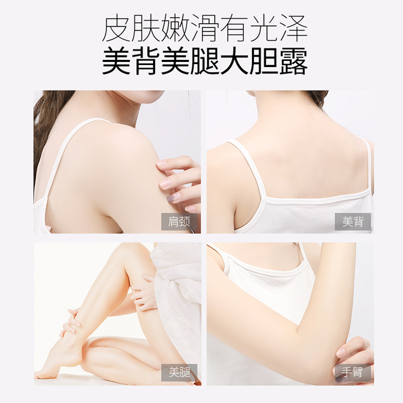 朵拉朵尚洋甘菊去鸡皮全身磨砂皂 国货之光工厂店身体皂