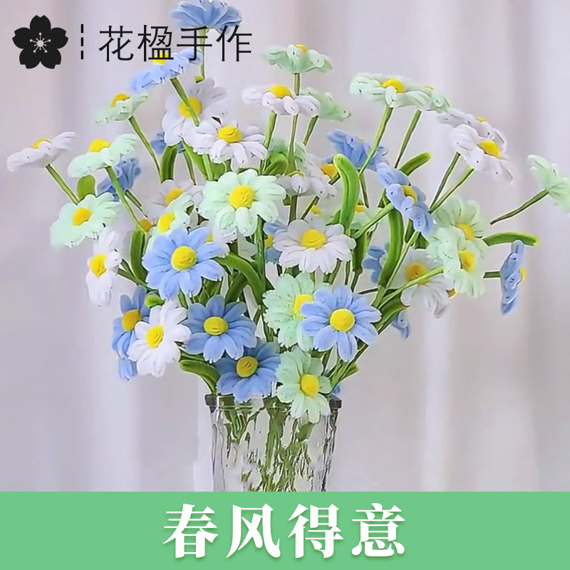 商品详情图片