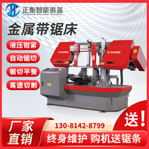 Sawing Bed 4028 Large Industrial Metal Cutting Machine Fully Automatic Feeding Angle Hydraulic Horizontal Band Saw Bed