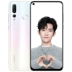 [Đặt hàng giảm 500] / Huawei / Huawei nova 4 Cửa hàng điện thoại hàng đầu chính thức của Huawei Trang web chính thức điện thoại di động chính hãng nova4e màn hình thông minh mate20 / p30 / nova5 - Điện thoại di động