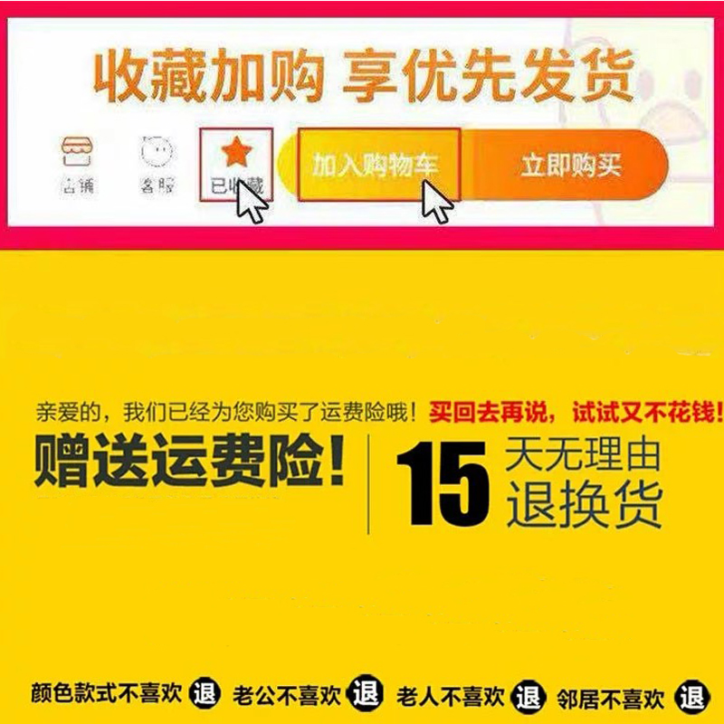 加厚韩版时尚潮气质棉衣套装女装2020冬季新款羽绒棉服休闲三件套