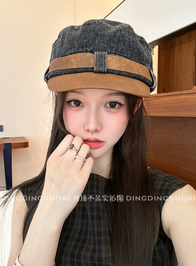 【牛仔平顶帽】时髦复古牛仔前进帽街头休闲百搭贝雷帽鸭舌帽女