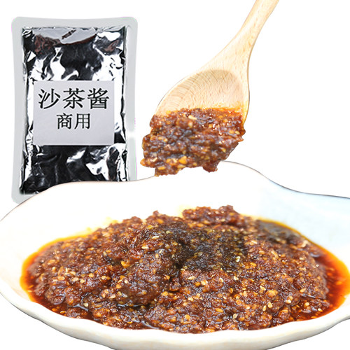 正宗沙茶酱商用潮汕牛肉火锅蘸料汕头厦门特产广东潮州甜辣拌面青 - 图3