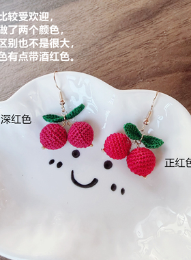 手工樱桃草莓苹果柠檬耳环女款