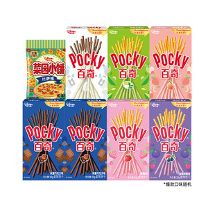 商品图片