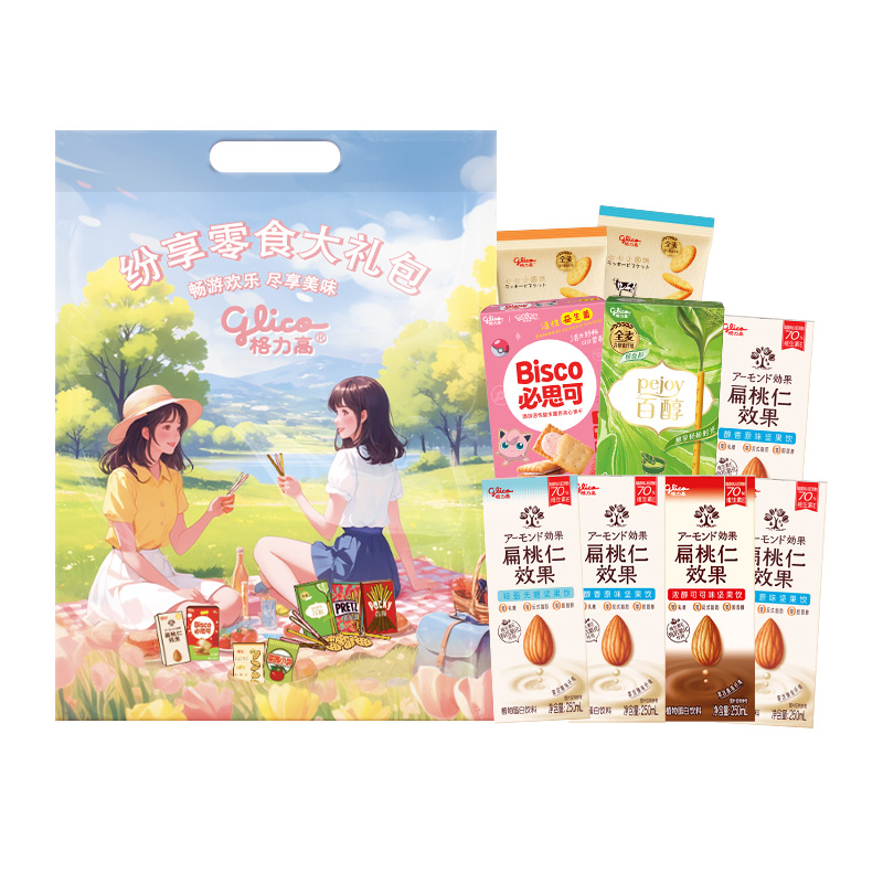 格力高自然植“愈”零