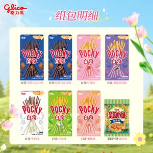 商品图片
