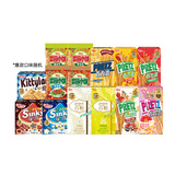 格力高  零食14件组合 695g礼包  券后29.9元包邮