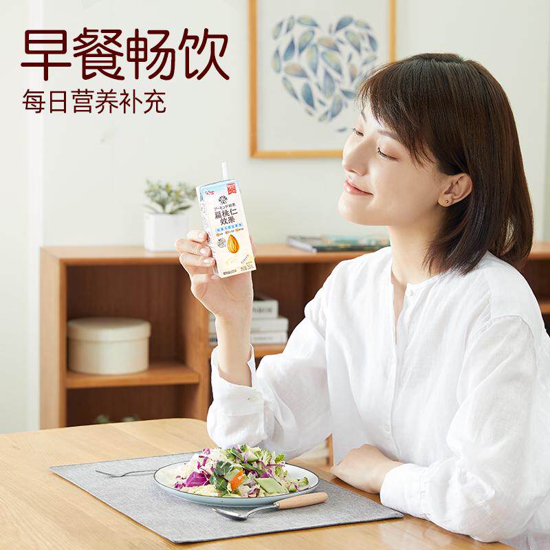 格力高×蜡笔小新扁桃仁效果250ML8瓶可可原味无糖大红袍赠空调毯,淘宝优惠券,粉丝福利购,淘宝优惠卷