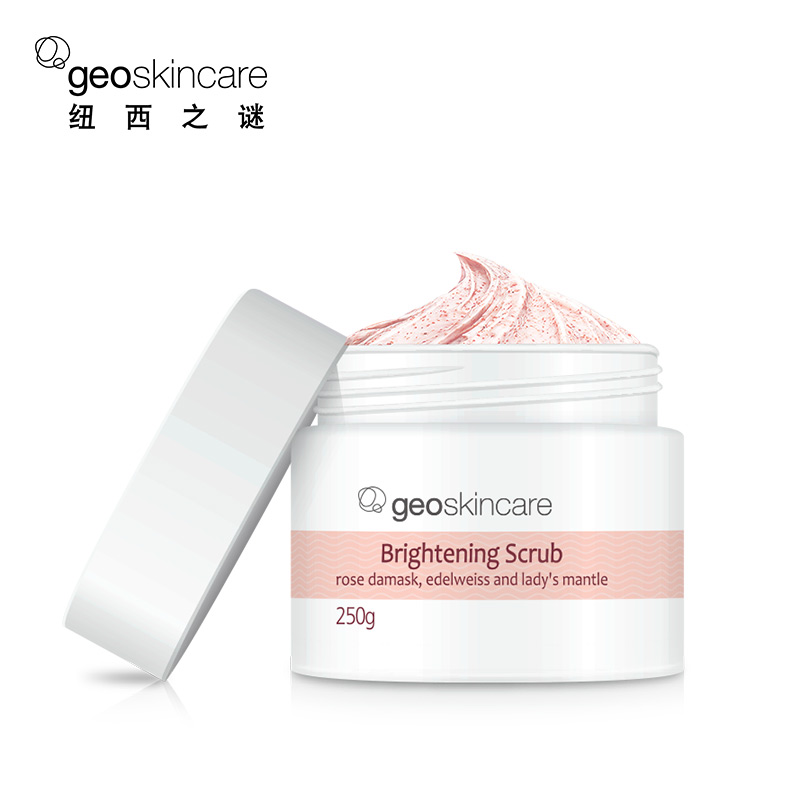 geoskincare纽西之谜旗舰店纽西之谜磨砂膏去角质霜 身体全身嫩白 滋润改善鸡脸部面部温和3