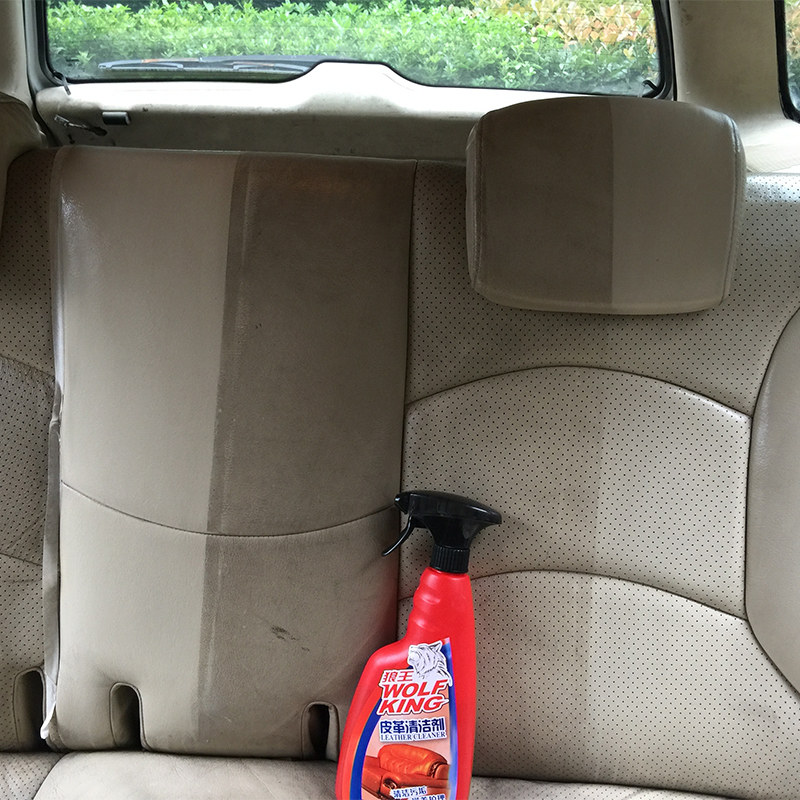 伟复皮具皮革清洁剂护理剂鞋油保养油真皮沙发皮衣包包去污保养膏,淘宝优惠券,粉丝福利购,淘宝优惠卷