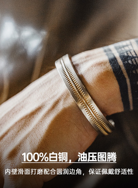 马登工装美式复古纳瓦霍半环式手镯印第安开口白铜手环配饰品男女