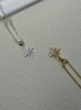 S925简约八芒星星项链莫桑石满钻轻奢女锁骨链生日母亲节520礼物