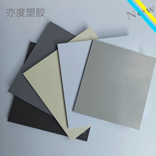 进口CPVC灰白色透明PVC硬塑料板耐酸碱硬胶板防水阻燃聚氯乙烯板 - 图2