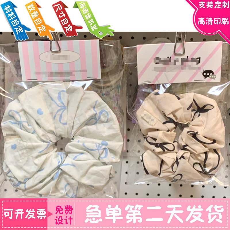 设计发夹diy手工包装挂钩卡头定做印刷耳钉饰品烫银白卡纸背卡贴,淘宝优惠券,粉丝福利购,淘宝优惠卷