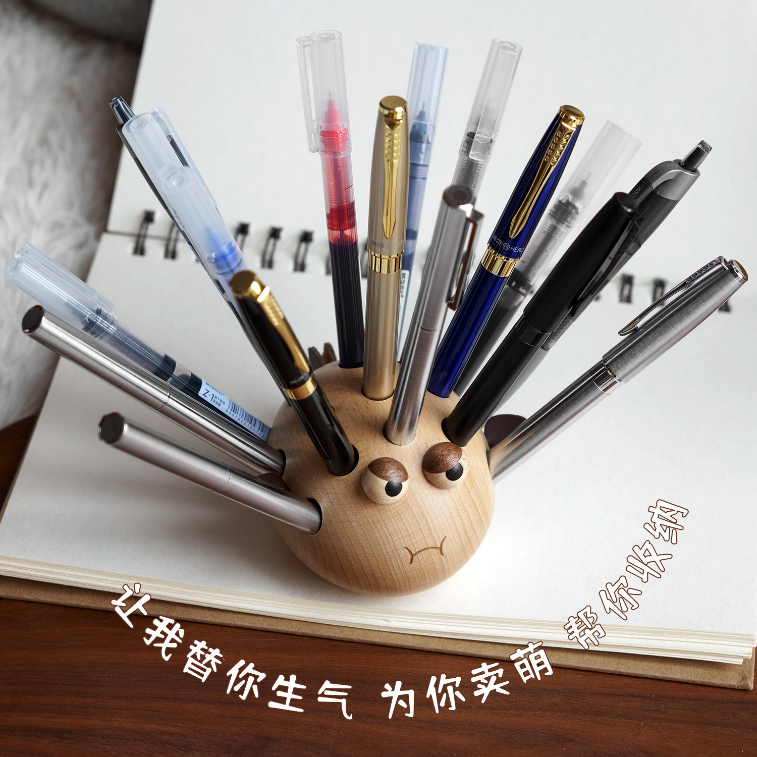 笔筒稀奇古怪笔插有趣办公室桌面可爱文具创意工位发疯小摆件礼物,淘宝优惠券,粉丝福利购,淘宝优惠卷