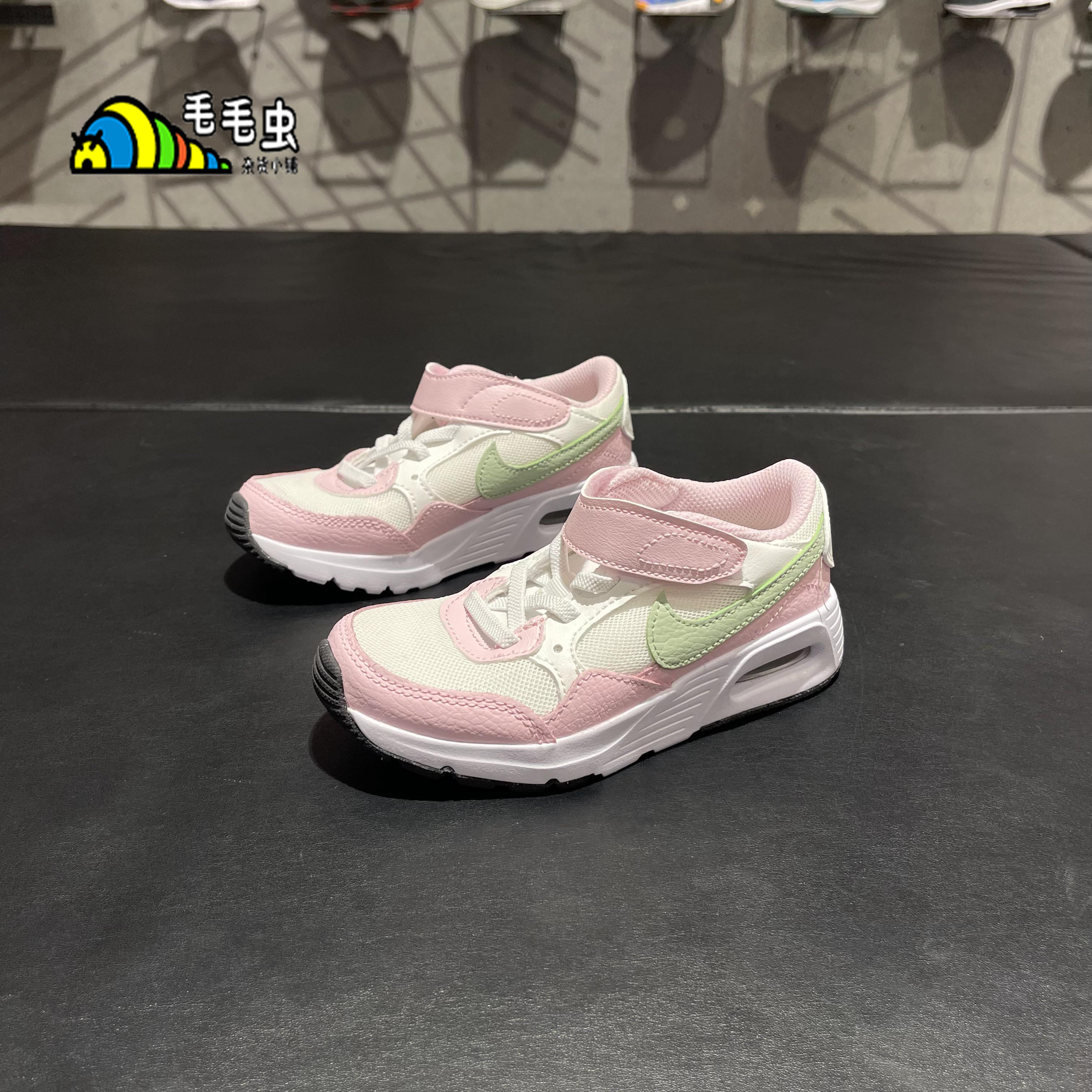 专柜正品Nike耐克AIR MAX儿童鞋男童女童轻便网面气垫休闲运动鞋