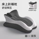 Memory pillow for adult bed, pillow for sleeping on the bedside, pillow for sleeping on mobile phone, leg pillow, back pillow, pillow for lying on the bedside, pillow for reading