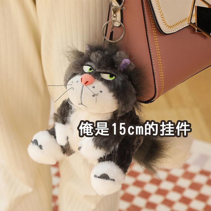 网红路西法猫玩偶毛绒玩具送朋友闺蜜生日礼物可爱猫咪公仔抱枕