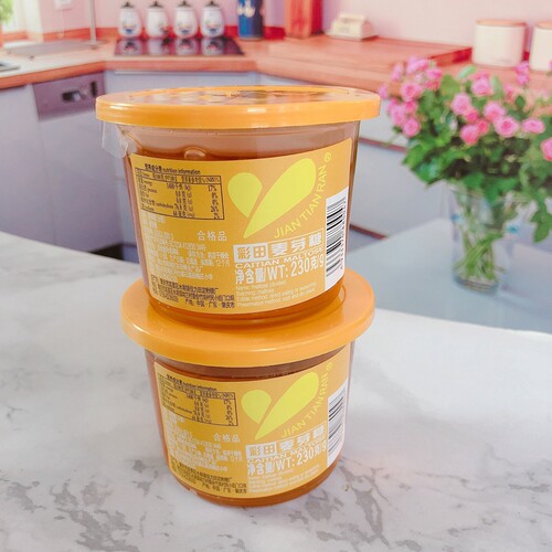 正宗麦芽糖稀拉丝搅糖怀旧零食粘牙糖纯手工饴糖麦牙糖棒棒糖材料 - 图0