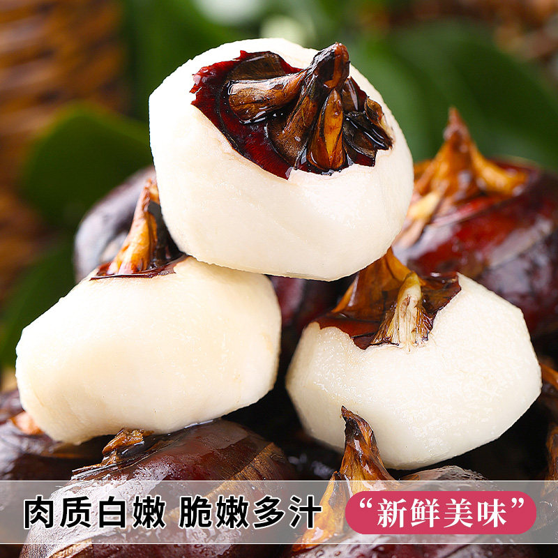 广西新鲜马蹄荸荠5斤水果蔬菜脆甜大果带泥现挖地梨地栗整箱包邮,淘宝优惠券,粉丝福利购,淘宝优惠卷