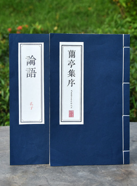 古风摄影仿古书道具汉服拍照新中式茶室书房影视舞台表演摆件本子