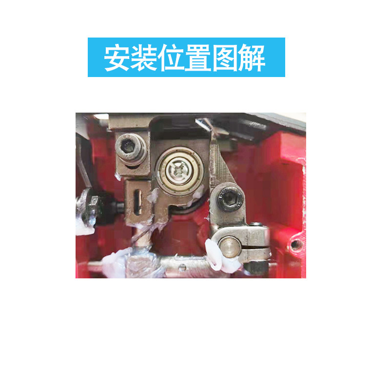 缝包机钩针双牛申宝手提打包机飞人山本烈马台工打包机封包机钩针,淘宝优惠券,粉丝福利购,淘宝优惠卷