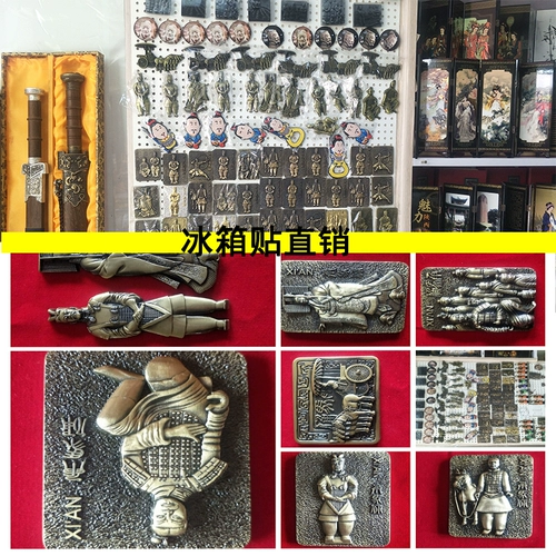 Магнитный магнит на холодильник, креативный трехмерный сувенир