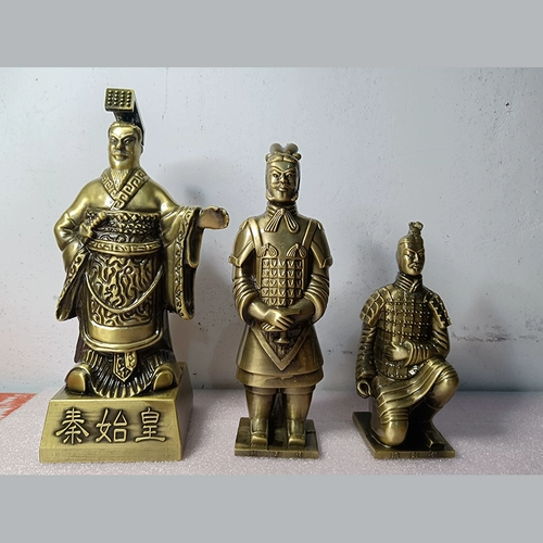 Shaanxi xi'an Tourism Memorial Metal Terracotta Warriors представлены подарки бизнесом Отправить иностранные ремесла переключение производительности