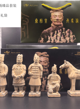 复制陶土大号兵马俑摆件秦时明月
