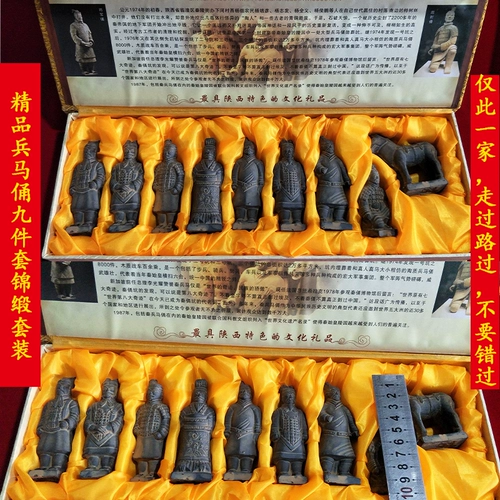 精品黑色陶俑五件套兵马俑彩绘套装摆件西安纪念品陕西特色小礼品