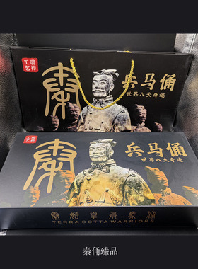 兵马俑将军摆件套装西安旅游纪念品特色工艺品五件套中国秦俑礼品