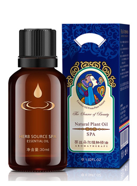 颈椎按摩器凝胶肩颈腰部脖子理疗仪脉冲导电水凝胶啫哩膏油湿皮肤