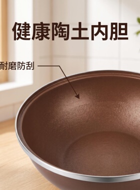陶土电炒锅家用多功能电蒸锅上蒸下煮电热锅一体锅电砂锅2026新款