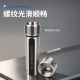 Single side side grinding lathe extension rod of core-moving machine