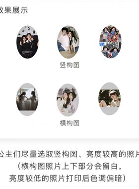 定制刻字爱心相盒吊坠