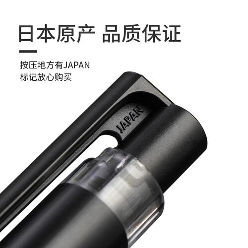 日本pilot百乐juice up果汁笔刷题笔ST按动黑色中性笔12s4替换芯 - 图3