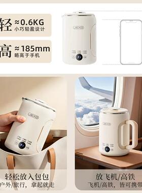德国JIEXG折叠旅行烧水炖杯0.6L